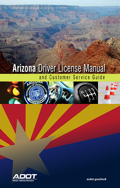 Arizona Driver License Manual Cover