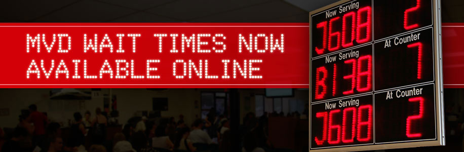 MVD wait time sign MVD wait time sign