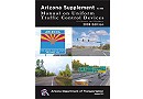 Arizona MUTCD Supplement Cover