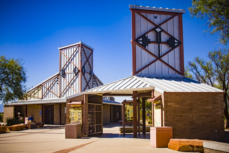 File photo of McGuireville Rest Area