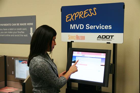 ServiceArizona Kiosk