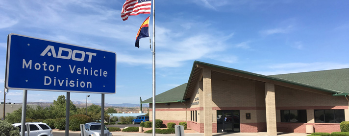 Motor Vehicle Division
