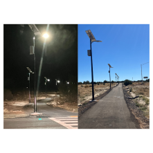 Two photos side by side, showing a pedestrian path during daytime and nightime.