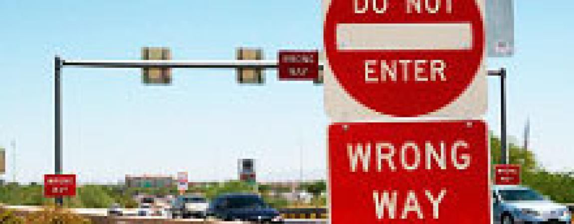 Do Not Enter - Wrong Way Road Sign