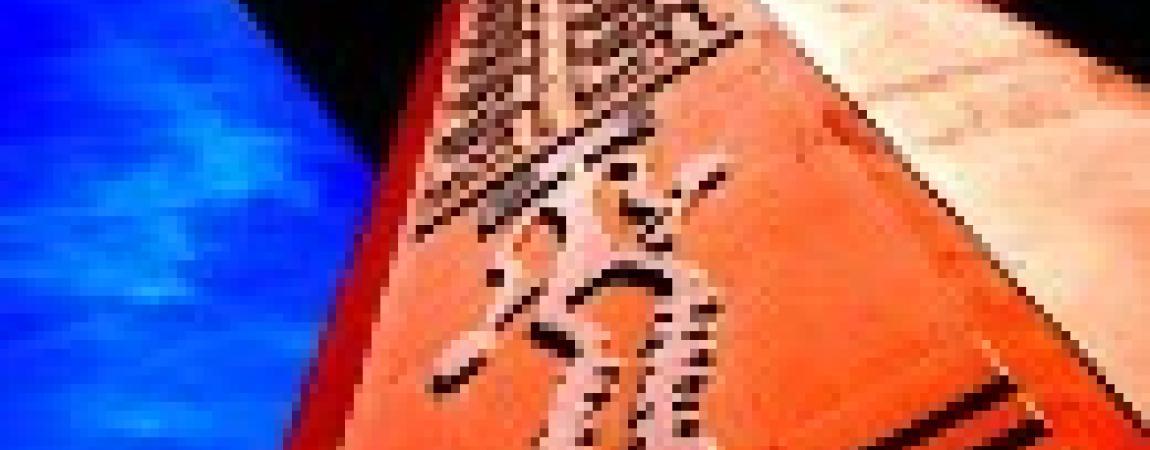 roadside development - decorative freeway columns