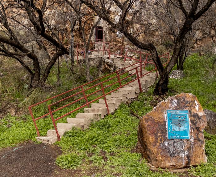 Historical marker on State Route 82 in Southern Arizona