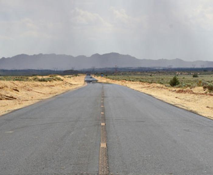 Image of road with rumble strips